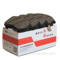 FMSI D333 Car Ceramic Brake Pad για Nissan